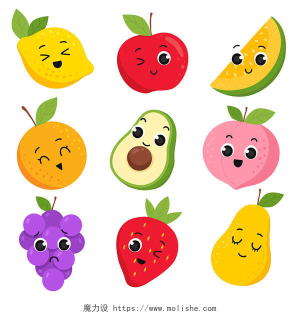 可爱卡通水果元素拟人化水果PNG各种水果